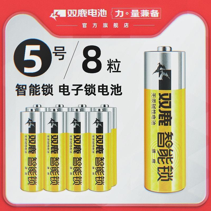 图 4