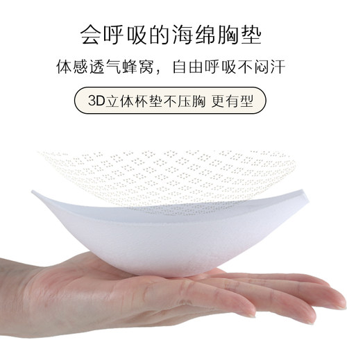 半高领产后喂奶上衣哺乳秋衣怀孕期打底衫自带胸垫孕妇长袖睡衣冬 - 图2