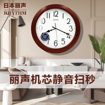 Japan Livocal hanging bell new Chinese retro-style living room home free of punch hanging wall clock imported solid wood hanging clock