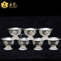 Nepal Pure Silver Water Supply Bowl Water Purification Bowl Auspicious Octave front for a bowl pure silver Carved Flower Bowl diameter 9 2cm