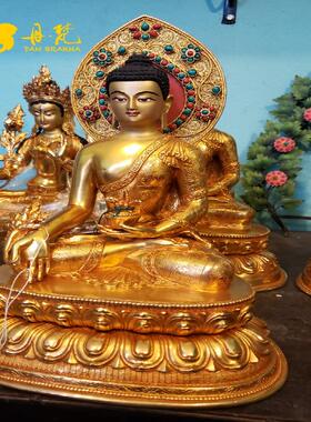 尼泊尔全鎏金掐丝背光药师佛雕像双座精品铜佛座雕像西藏古代铜雕