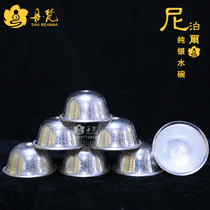 Nepal Pure Silver Water Bowl Water Supply Bowl Water Purification Bowl 925 Pure Silver Engraving Auspicious Eight Treasure Water Bowl 9 5cm