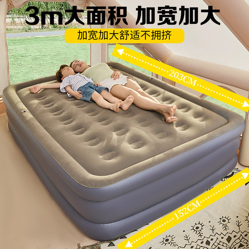 阿尔法充气床家用双人气垫床三层加厚加高充气床垫户外露营靠背床 - 图2