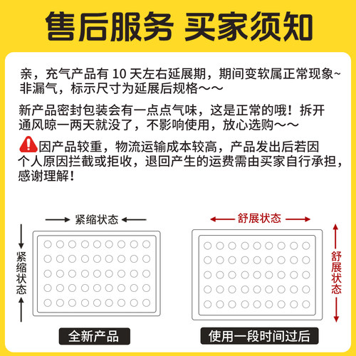 阿尔法充气床家用双人气垫床三层加厚加高充气床垫户外露营靠背床 - 图3