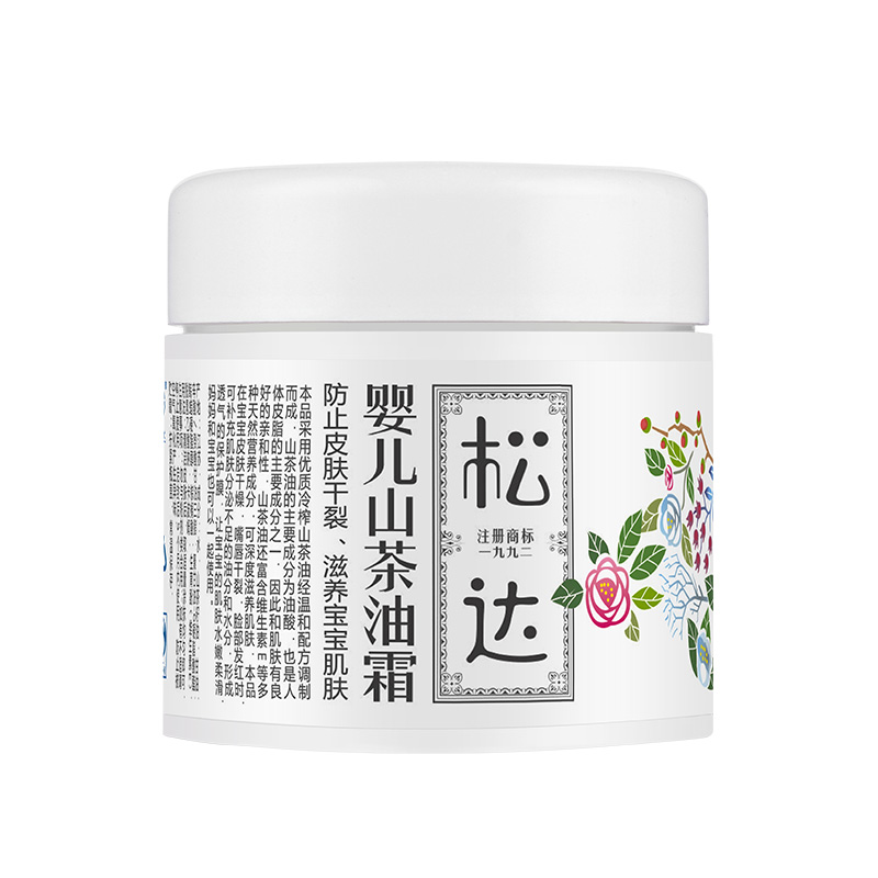 百比母婴专营店松达婴儿护肤山茶油霜宝宝润肤霜婴儿面霜新生儿童滋润保湿乳脸霜2