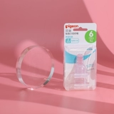 Pigeon, детская силиконовая универсальная соска для новорожденных, стандартный диаметр