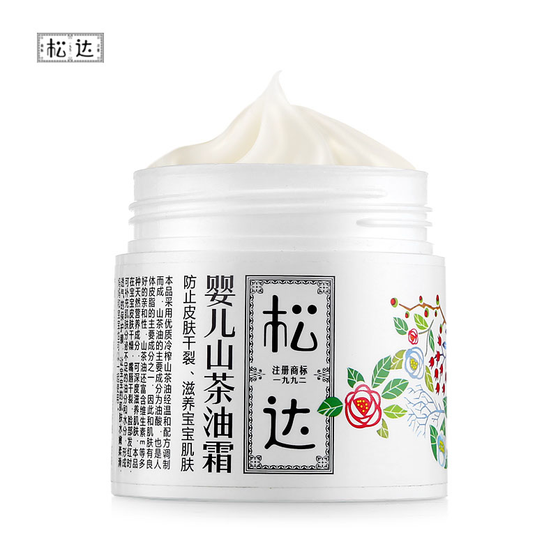百比母婴专营店松达婴儿护肤山茶油霜宝宝润肤霜婴儿面霜新生儿童滋润保湿乳脸霜3