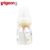 Pigeon Glass Juice Chai Baby Juice Chai Sơ sinh Uống cho bé Thực phẩm bổ sung 50ml DA85 - Thức ăn-chai và các mặt hàng tương đối