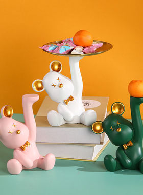 盘子装糖果网红爆款轻奢干果盘客厅前台水果创意零食碟家用摆放盒