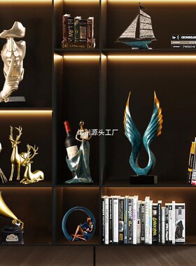 速发轻奢摆件套装居家酒柜电饰品创意客厅茶几装视柜小简约办公室