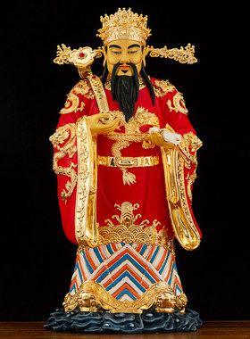 速发彩翁纯星福禄寿神像佛像福星禄星寿铜招财仙绘摆件