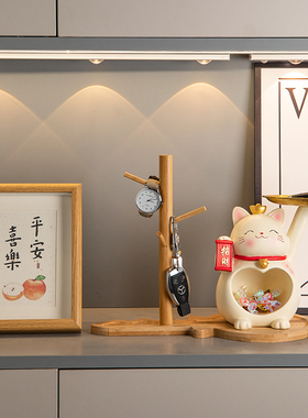 速发招财猫新纳装饰品摆迁入户门口玄关客厅鞋柜家居乔件收居礼物
