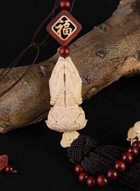 速发慈航阁黄 木佛手汽车挂件挂莲花佛手车杨饰挂件内饰品