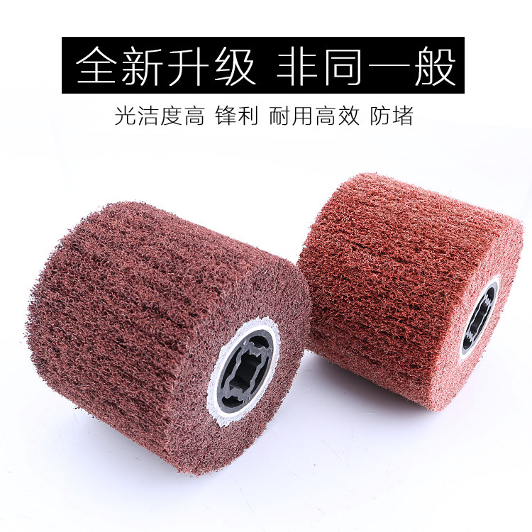 进口料拉丝轮不锈钢拉丝机尼龙抛光轮夹砂百洁布轮金属镜面打磨轮,淘宝优惠券,粉丝福利购,淘宝优惠卷