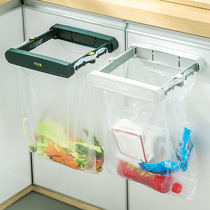 Kitchen Foldable garbage bag holder Rubbish Rack Plastic Bag-Hanging containing rack Rack Cabinet Cabinet Door face basin rack
