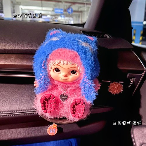 hacipupu动物贴贴哈次小熊软糖搪胶毛绒盲盒公仔车载沙发安全座椅 - 图2