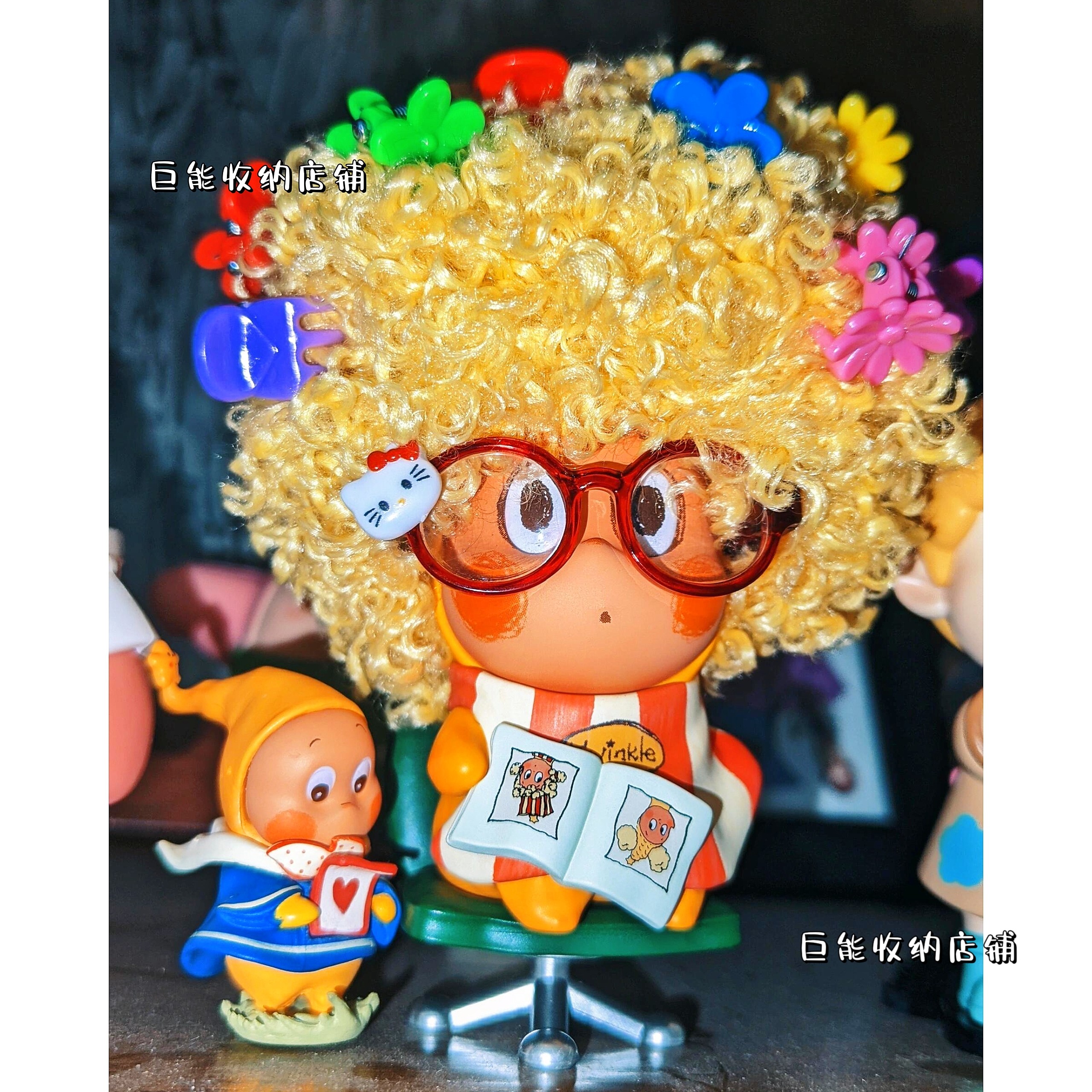 123！星星人三代理发diy爆炸扭扭棒假发型配饰盲盒多色毛绒小帽子,淘宝优惠券,粉丝福利购,淘宝优惠卷