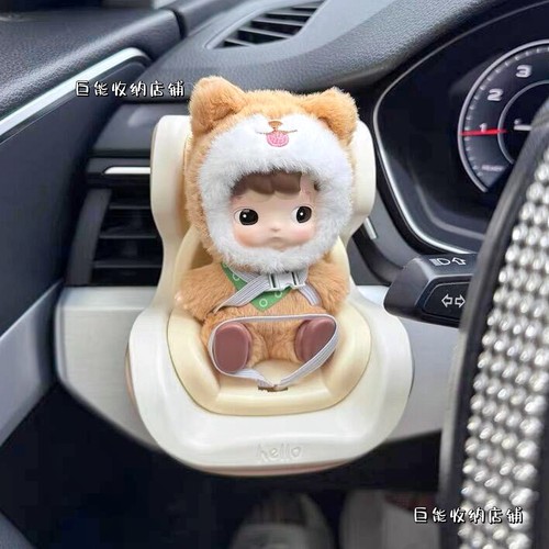 hacipupu动物贴贴哈次小熊软糖搪胶毛绒盲盒公仔车载沙发安全座椅 - 图0