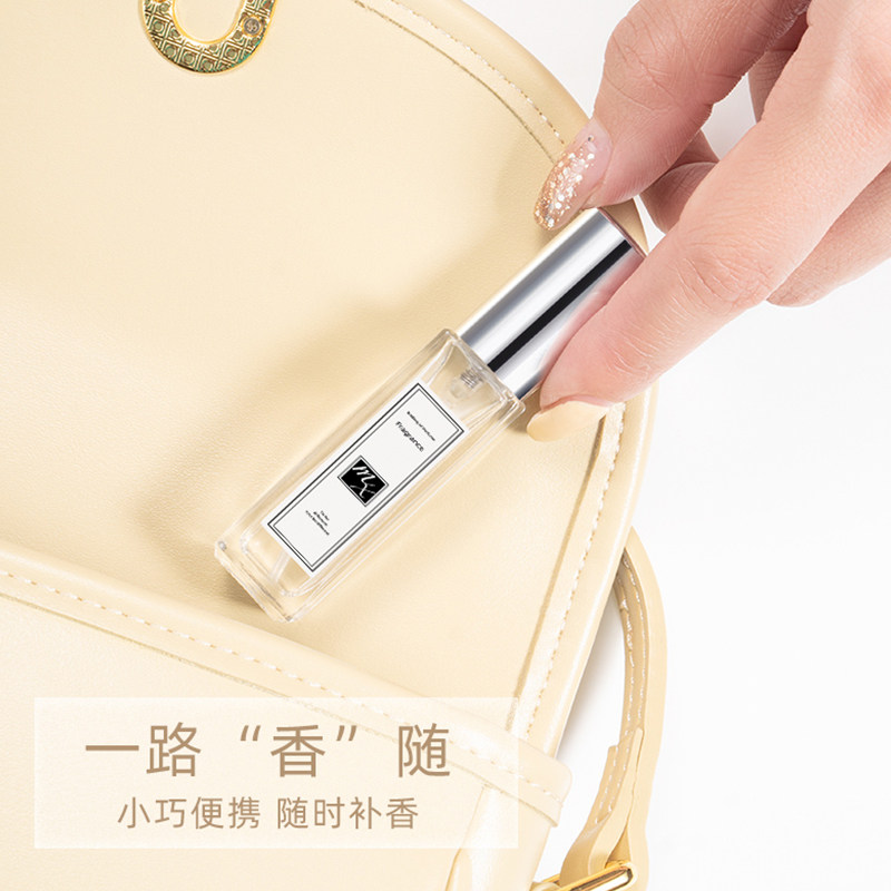 10ml玻璃香水分装瓶喷雾高端便携式按压式旅行神器液体空瓶大容量,淘宝优惠券,粉丝福利购,淘宝优惠卷