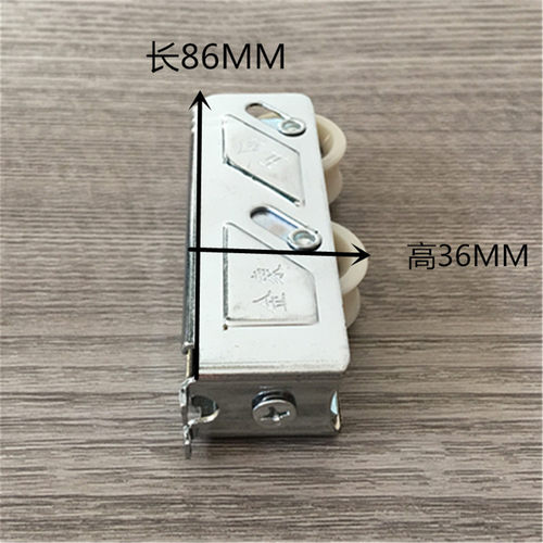 金象TC80双滑轮铝合金898型推拉窗宽轨双轮移窗轴承承重双轮 - 图1