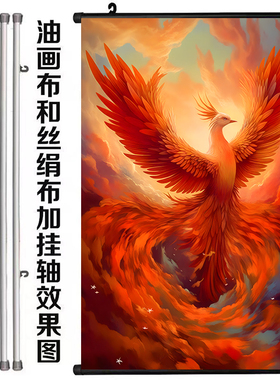 浴火凤凰玄关装饰画客厅挂画红凤凰竖版入户壁画办公室吉祥招财画