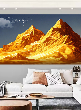 背靠金山自粘贴画招财靠山图客厅沙发背景墙装饰墙贴画办公室挂画