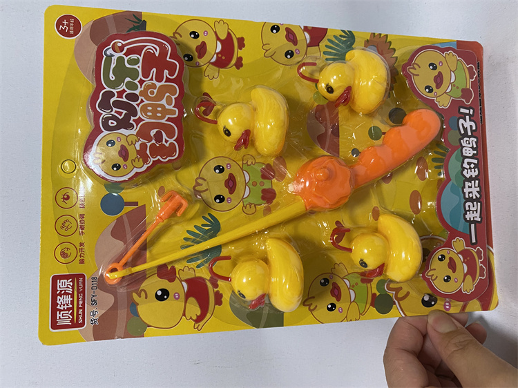 小板宝宝钓鱼玩具钓小黄鸭玩具益智趣味亲子玩具六一幼儿园礼物 - 图2
