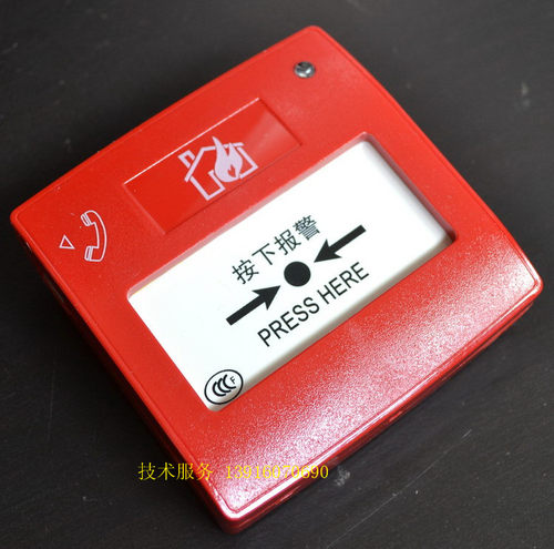 诺帝菲尔 MCP2000 手报 智能手动报警按钮 J-SAP-M-FCI-MCP2000 - 图1