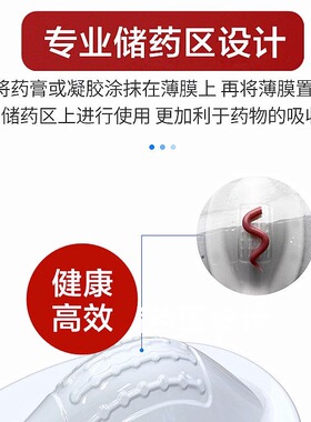 男女痔热敷理疗按摩仪