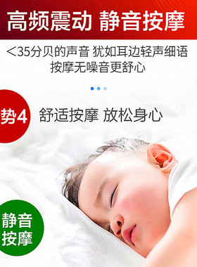 前列腺保养坐灸仪热敷按摩仪