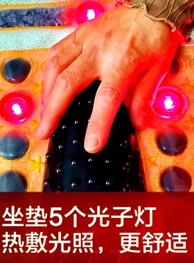 元亨亿康艾绒靠背坐垫