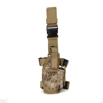 Tactical Leg Hung Tornado Gun Cover Multicolored Leg Tie Leg Bag Leg Bag Tactical Bag Multifunction KBT Leg Bag Leg Cover