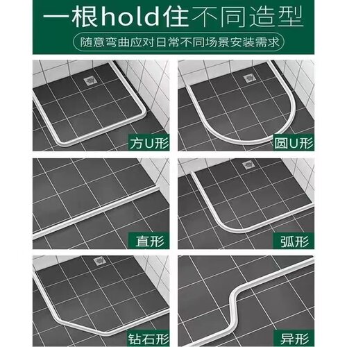 浴室挡水隔板条台面洗脸台硅胶防水卫生间门槛隔水条外挡门口水池 - 图1
