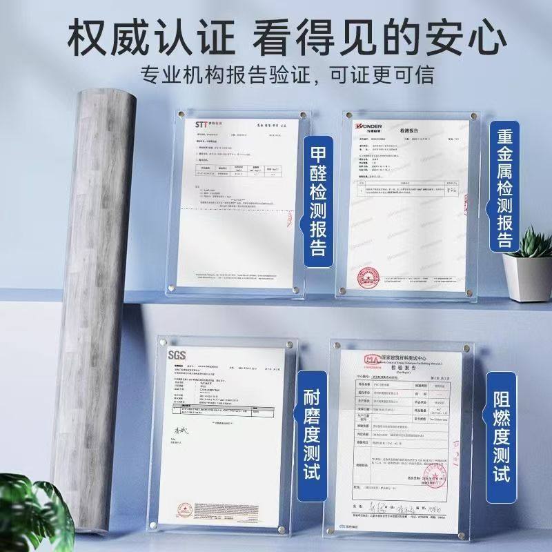 4米宽地板革水泥地大面积全铺加厚耐磨防水家用pvc地板贴地胶地垫,淘宝优惠券,粉丝福利购,淘宝优惠卷