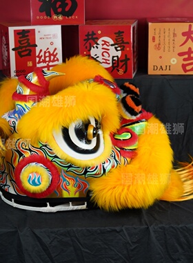 澳洲羊毛竹编醒狮舞狮全套道具