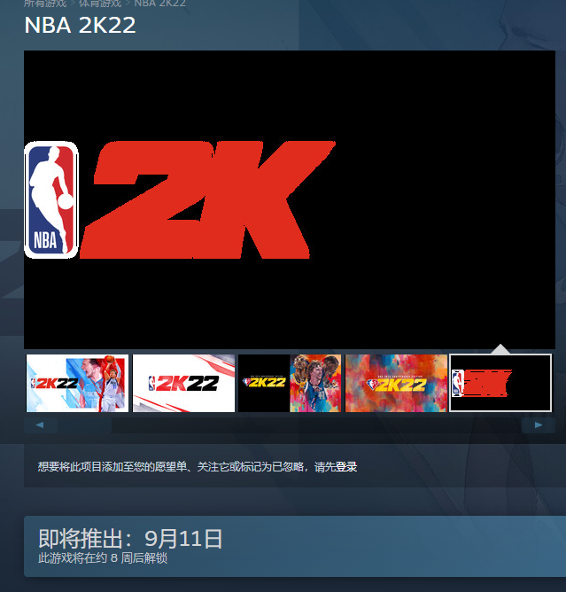 PC steam游戏 NBA2K22美国篮球2022标准版 75周年纪念版-图3