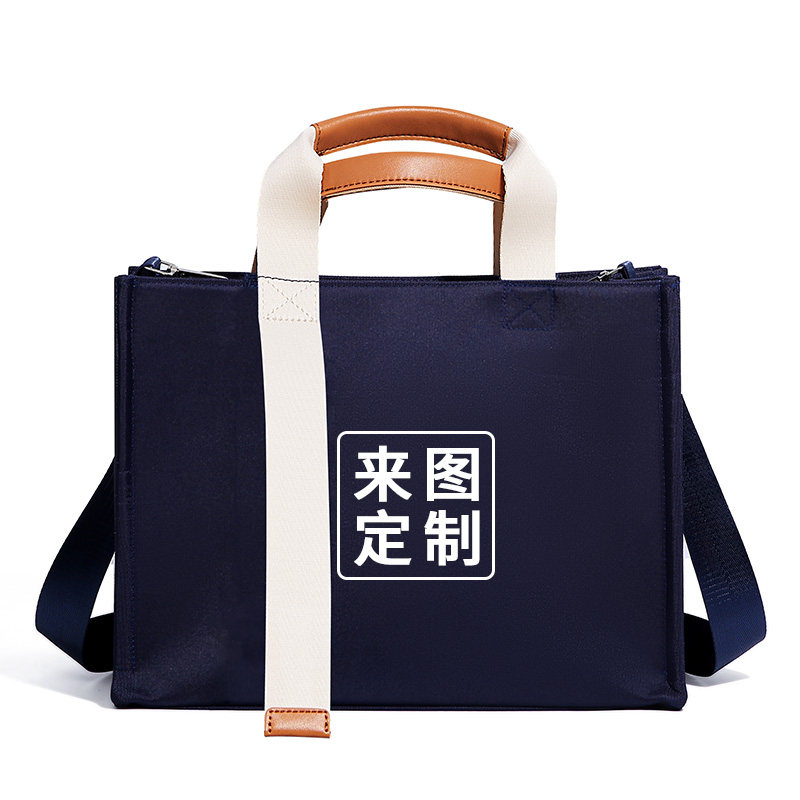 新年防水帆布包定制logo牛津手提袋学校公司会议商务公文包订做印,淘宝优惠券,粉丝福利购,淘宝优惠卷