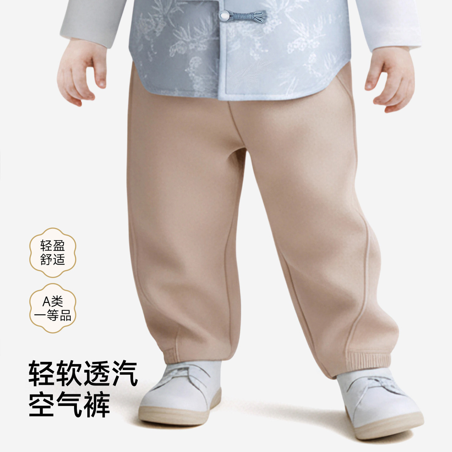 图4