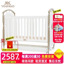 Inn Crib Golden Luxury Bed Beech Wood 0-6 Years Old Splicing belt wheel with drawer Imports solid wood European style childrens bed