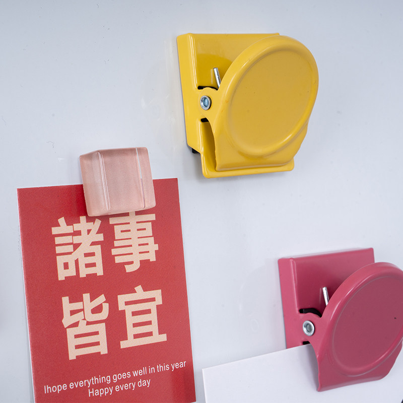 Brandland彩色磁粒黑板装饰马赛克冰箱贴带磁力夹子黑板配件磁铁套装创意留言板磁贴,淘宝优惠券,粉丝福利购,淘宝优惠卷