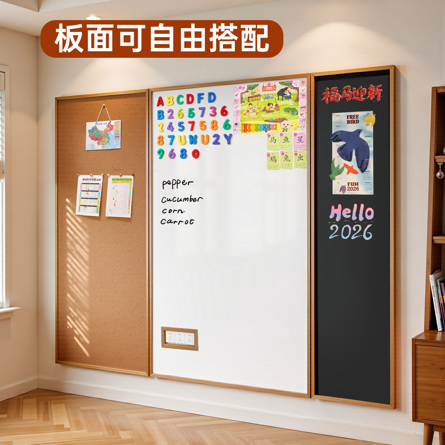 图3