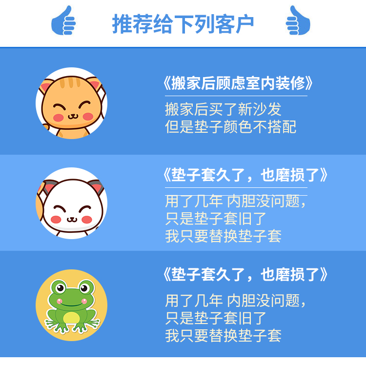 韩国进口Alzipmat爬行垫PU外套替换外套硅胶外套无缝外套-图1