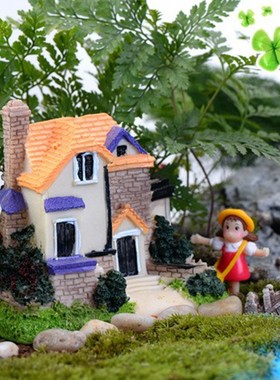 速发苔藓子景观大号豪华中面大别墅房微房屋模型建筑造景树脂桌式