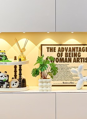 速发熊猫收厅玄关摆件品居装饰家入户进门口客纳鞋柜乔迁新居礼品