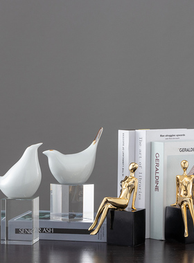 速发柜奢创意书靠摆件简约道具书固定假书夹书办轻公桌上收纳装饰