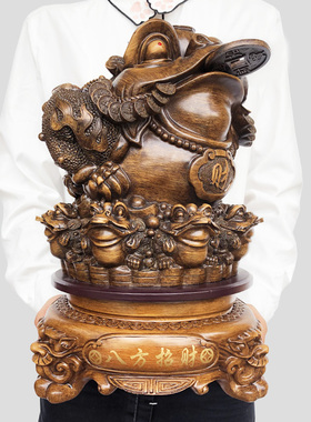 速发金蟾财件招摆蟾蜍饭店礼店开业新品收银台吧台摆设开业贺礼