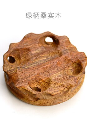 速发创木木底座 香炉实底意座 工艺品圆形茶壶香薰炉托盘