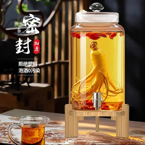 泡酒专用酒瓶密封玻璃瓶容器高端加厚酒坛酒罐空瓶带龙头存药酒桶 - 图0