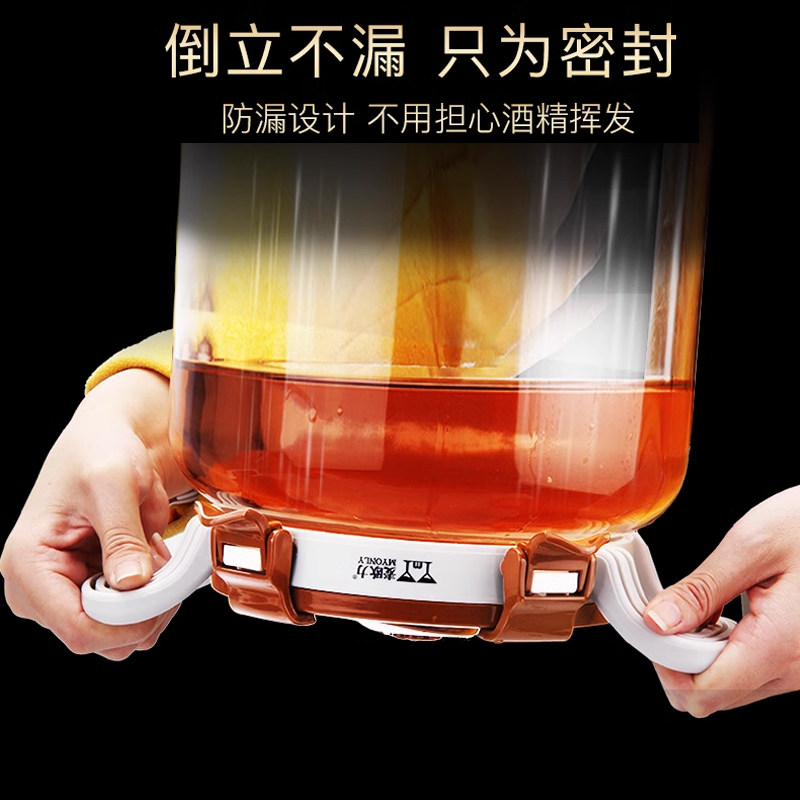酒坛子家用密封酒瓶空瓶白酒高档专用玻璃酒壶存酒专用酒坛酒罐子