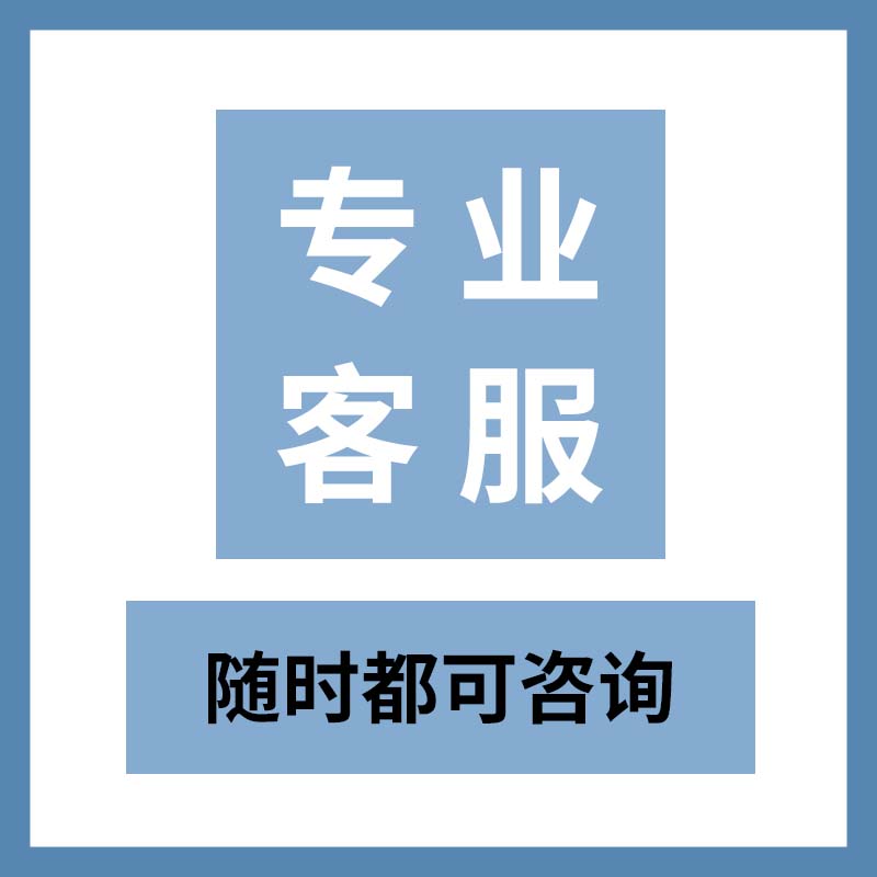 GB50210-2018建筑装饰装修工程验收标准电子档PDF和WORD - 图1